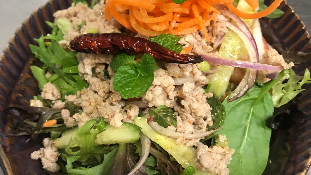 Larb Chicken (Medium Hot)