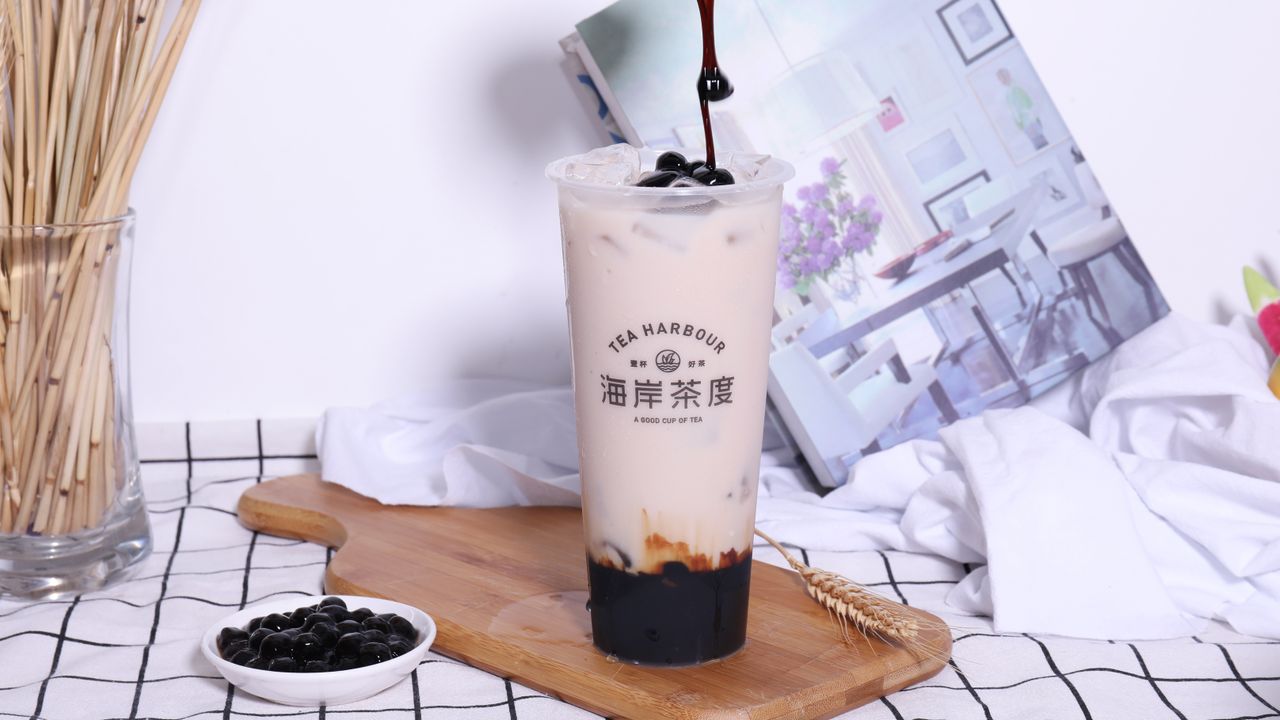 C7. Signature Roasted Milk Tea 招牌烤奶茶