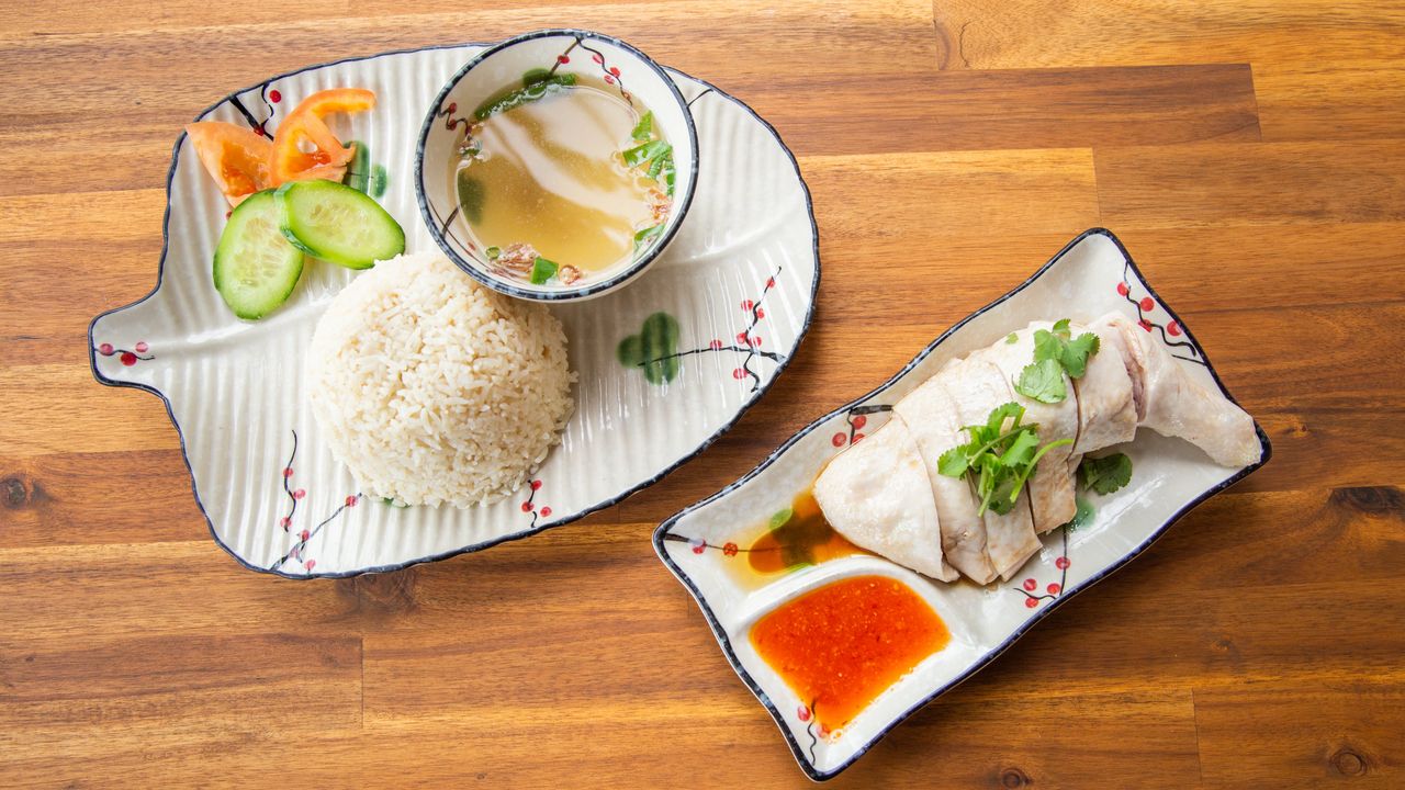 Hainanese Chicken