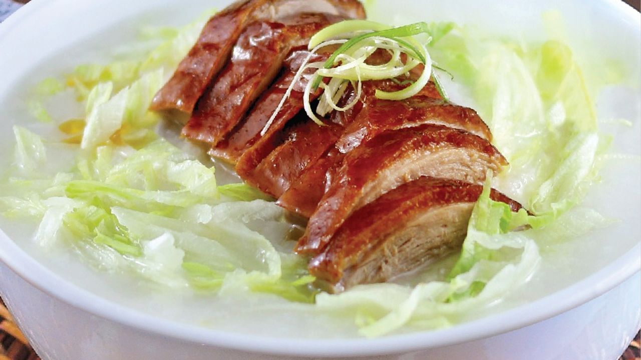 C1 BBQ Roast with Congee