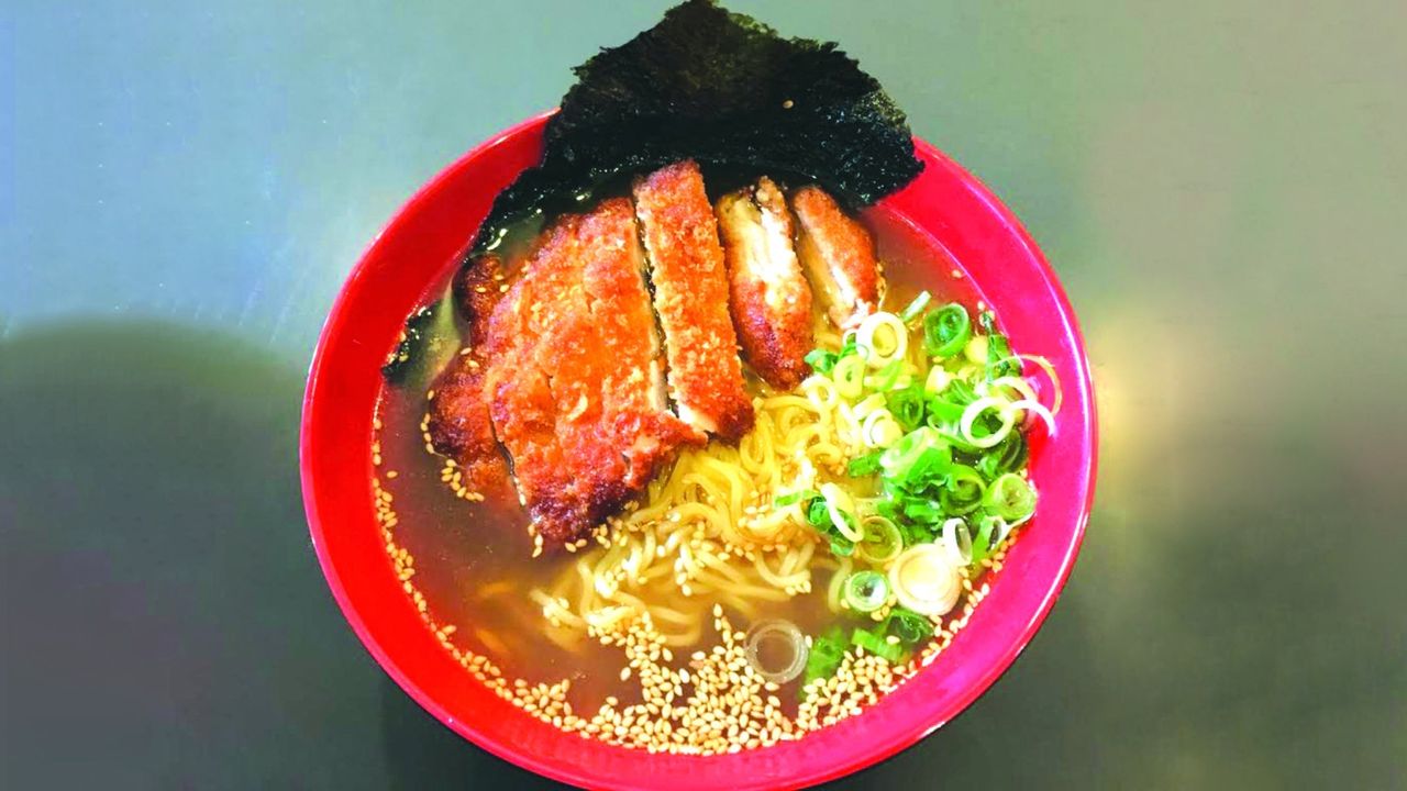 Katsu Ramen