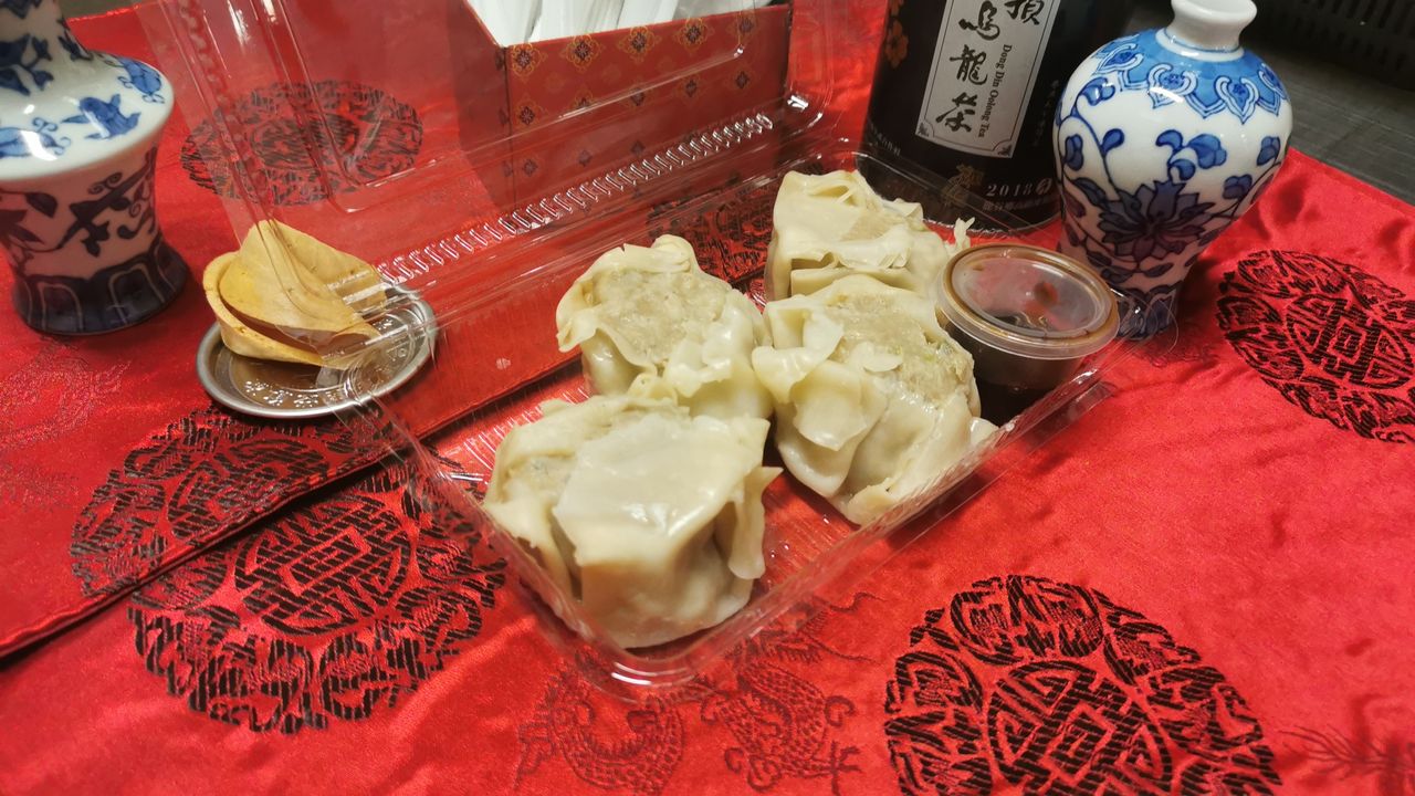 Chicken Dim Sim (x4)