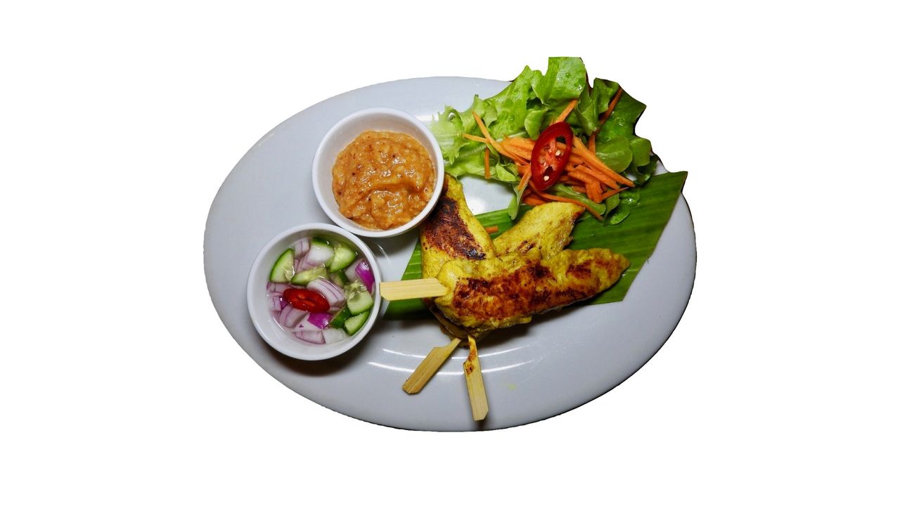 Satay Chicken (4 Pieces)