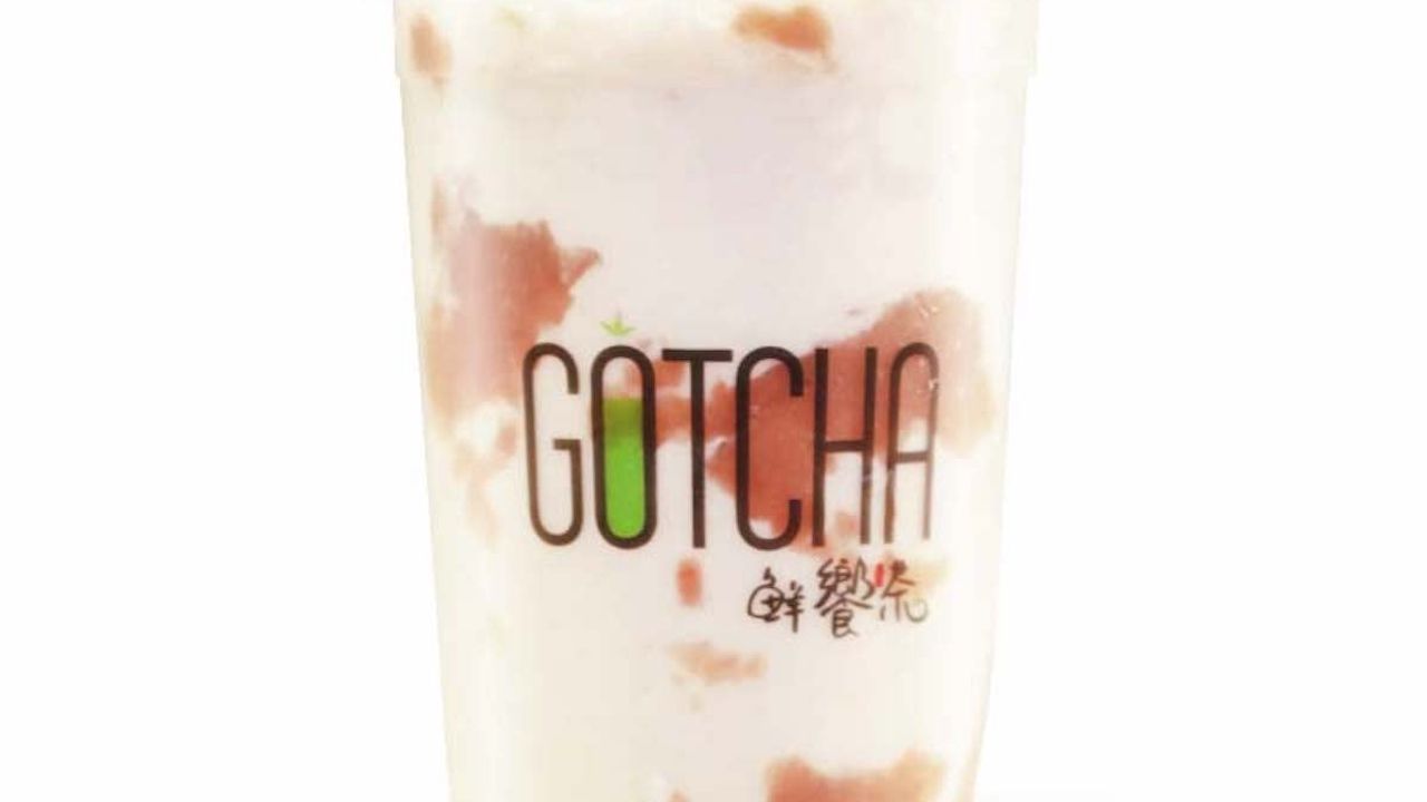Taro Yogurt