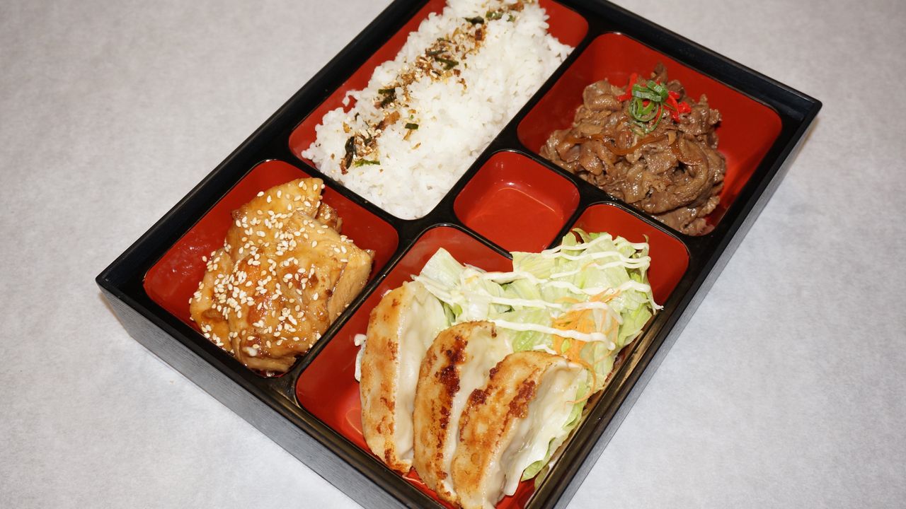 Jyu Jyu Upgrade Bento