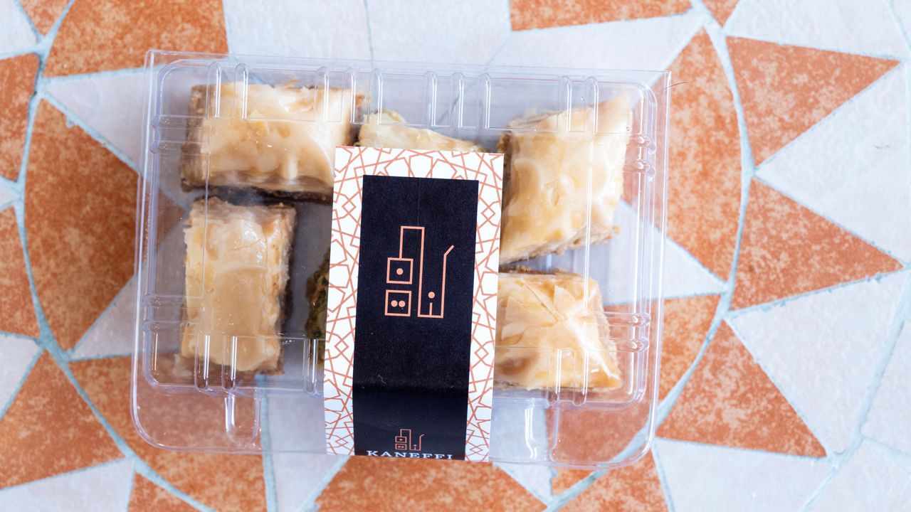Baklava