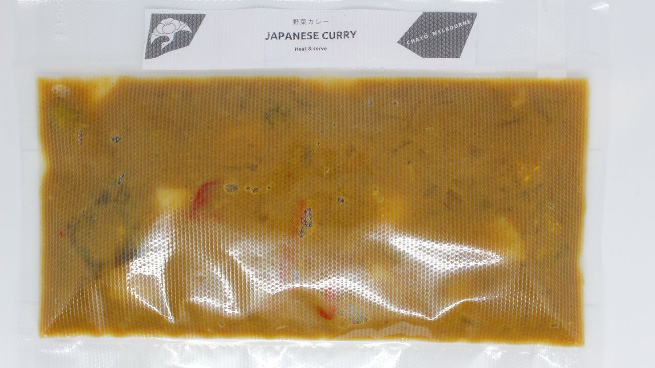 Curry for 2