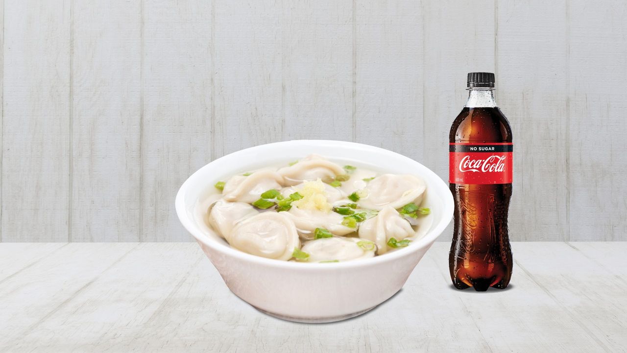Wonton Noodle Soup and 600ml Drink