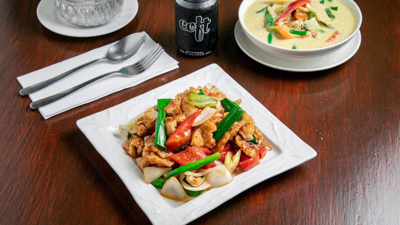 Chicken Cashew Nut (Mild)