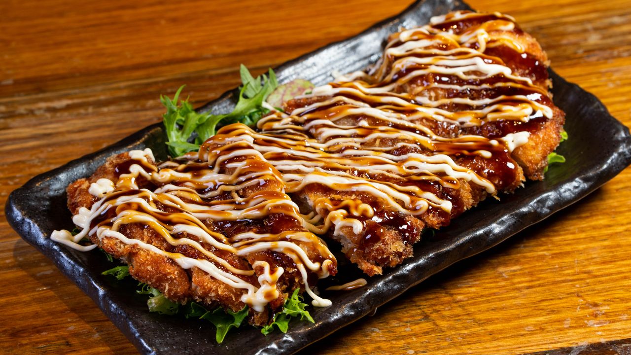 Katsu Chicken