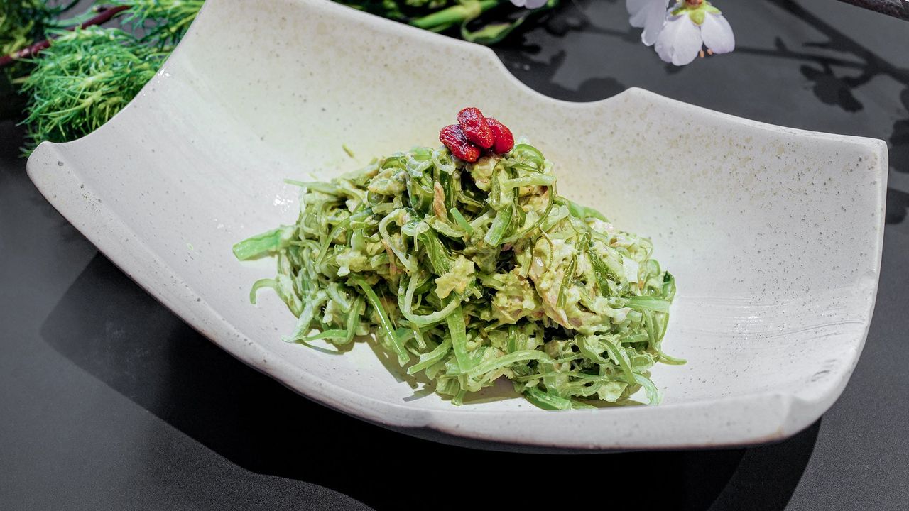 Tuna and Seaweed Salad