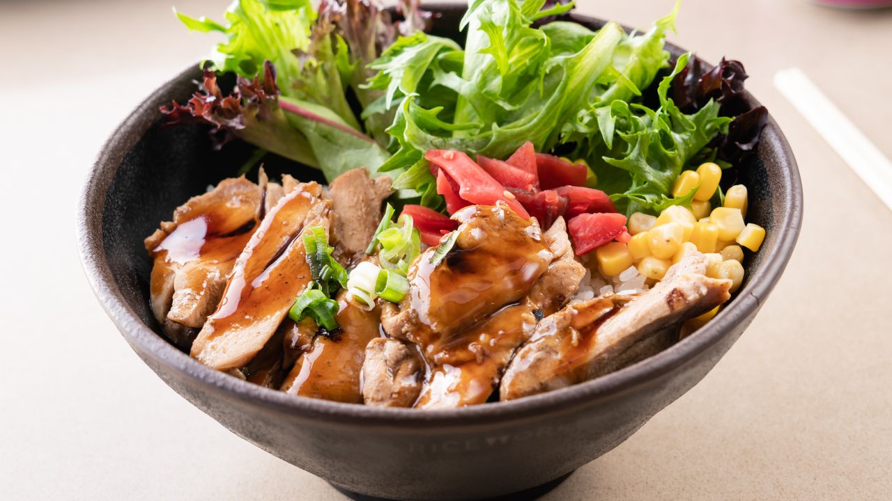 Teriyaki Chicken Udon Bowl