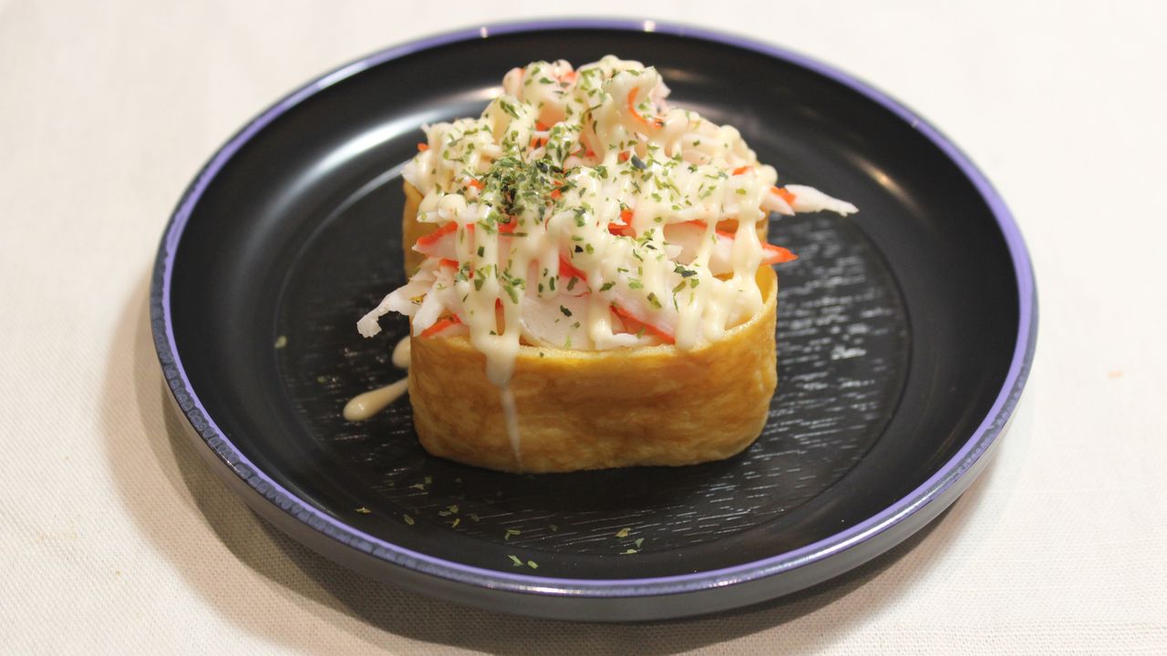 Crab Meat boat 2pcs