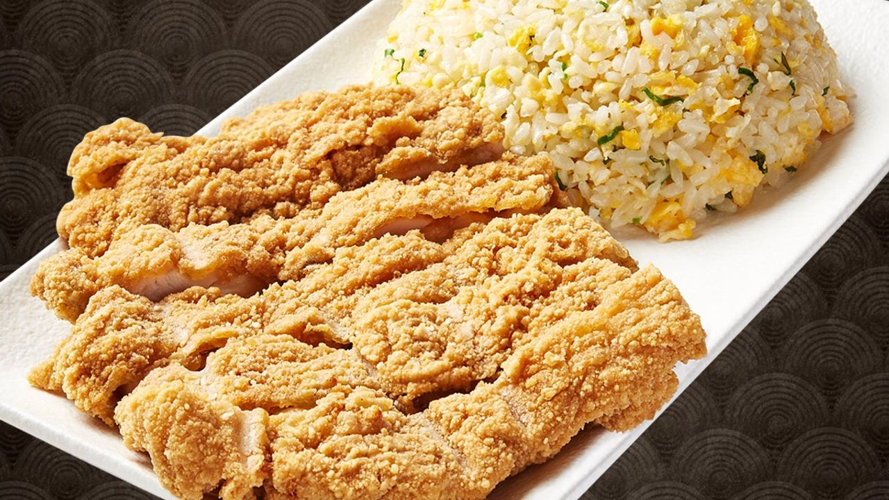 Egg Fried Rice with Crumbed Chicken Fillet