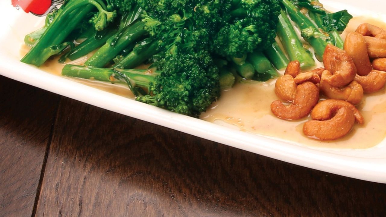 0F11. Chinese Brocolli