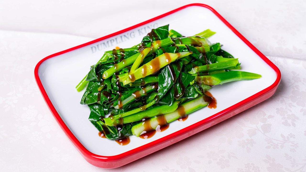 Green Vegetable with Oyster Sauce