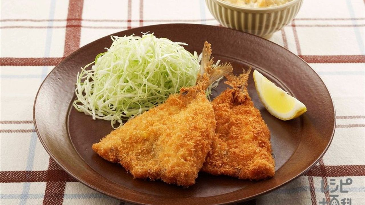 Aji Fry (2pcs)