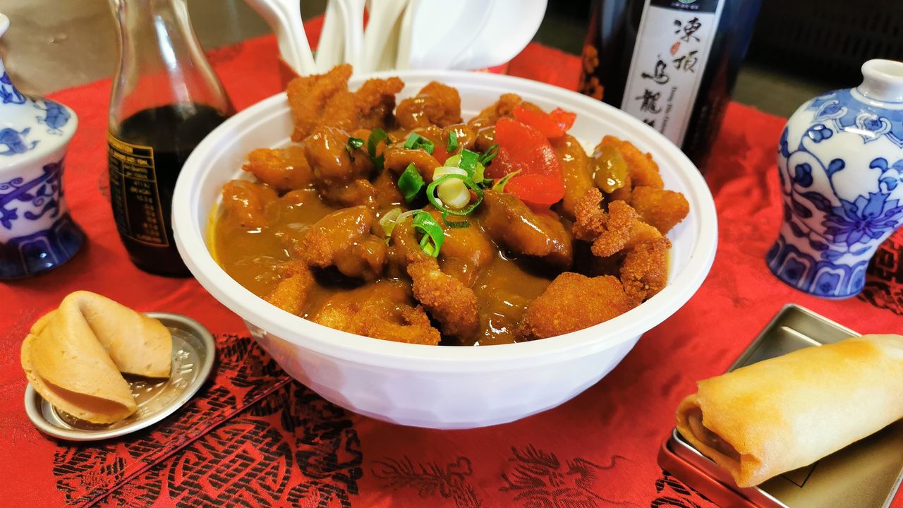 Japanese Chicken Curry