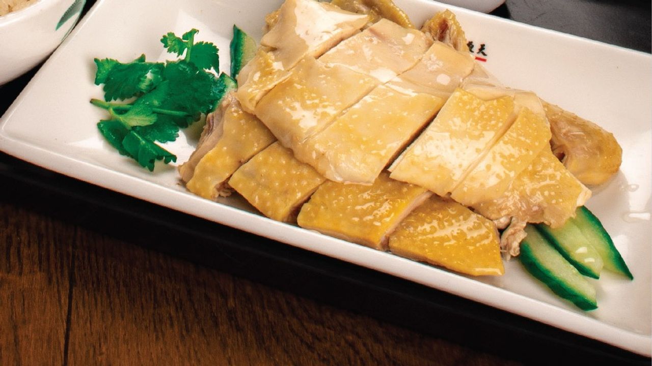 B2 Steamed Hainanese Chicken Rice