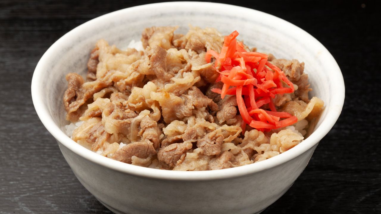 Gyu Don [ギュードン]