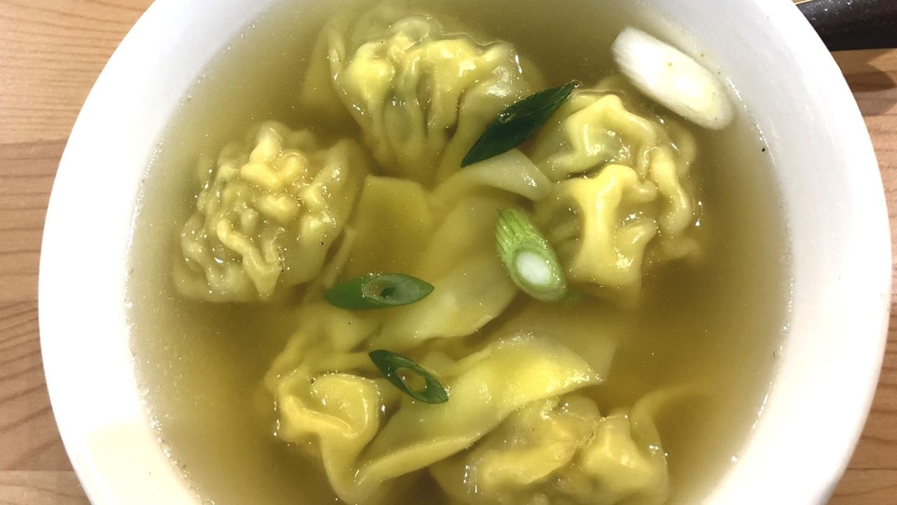 Wonton Soup