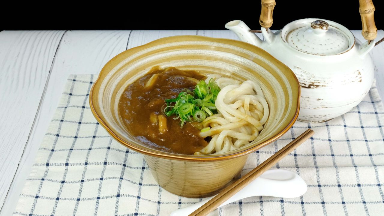 Curry Udon