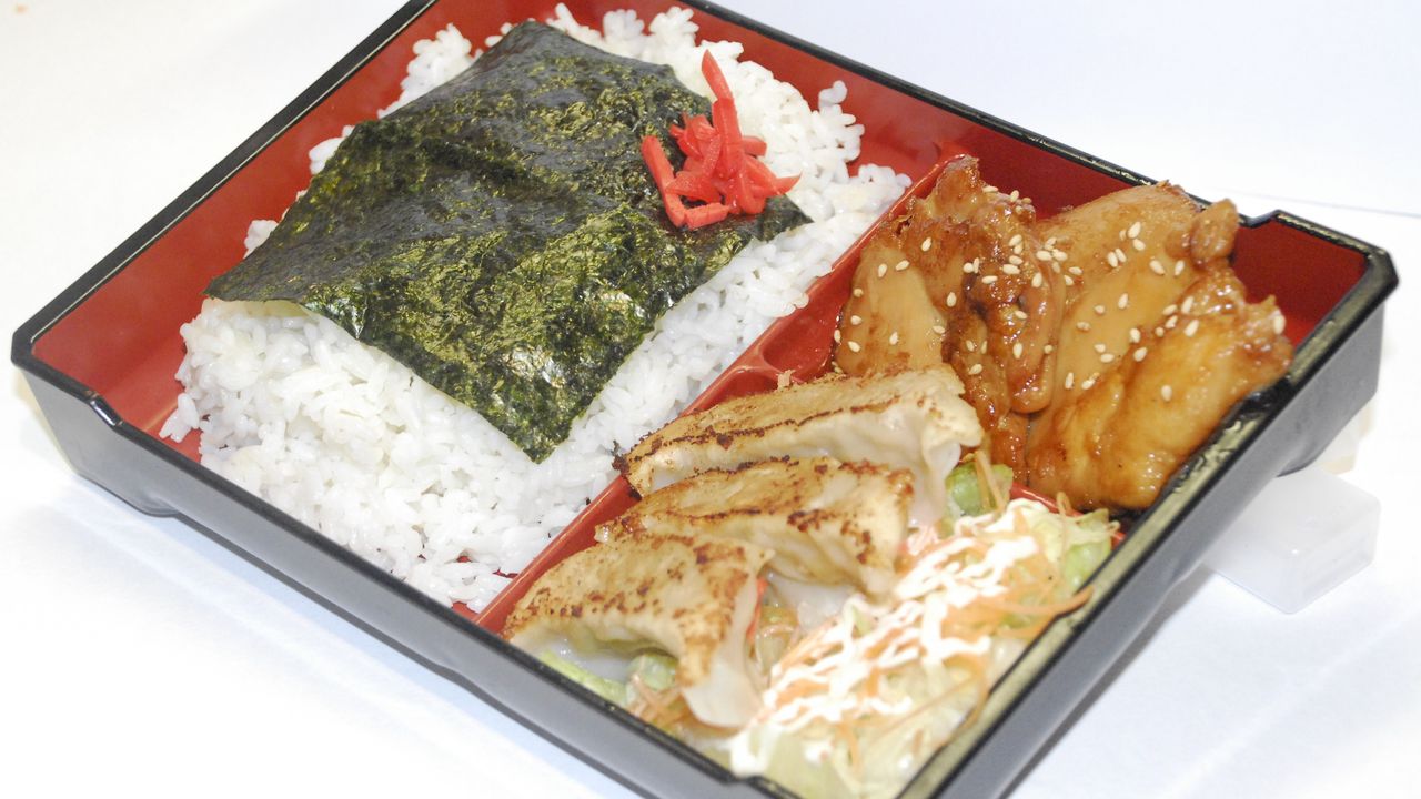 Teriyaki Chicken Bento