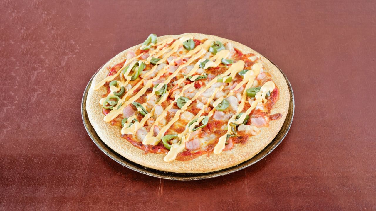 Small Chipotle Chicken Pizza