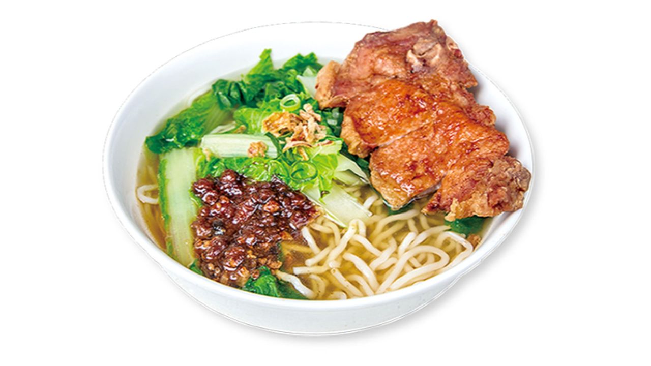 Deep Fried Pork Chop Noodle Soup