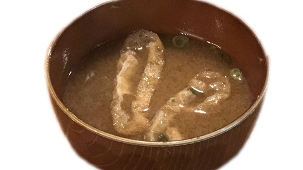 Miso Soup