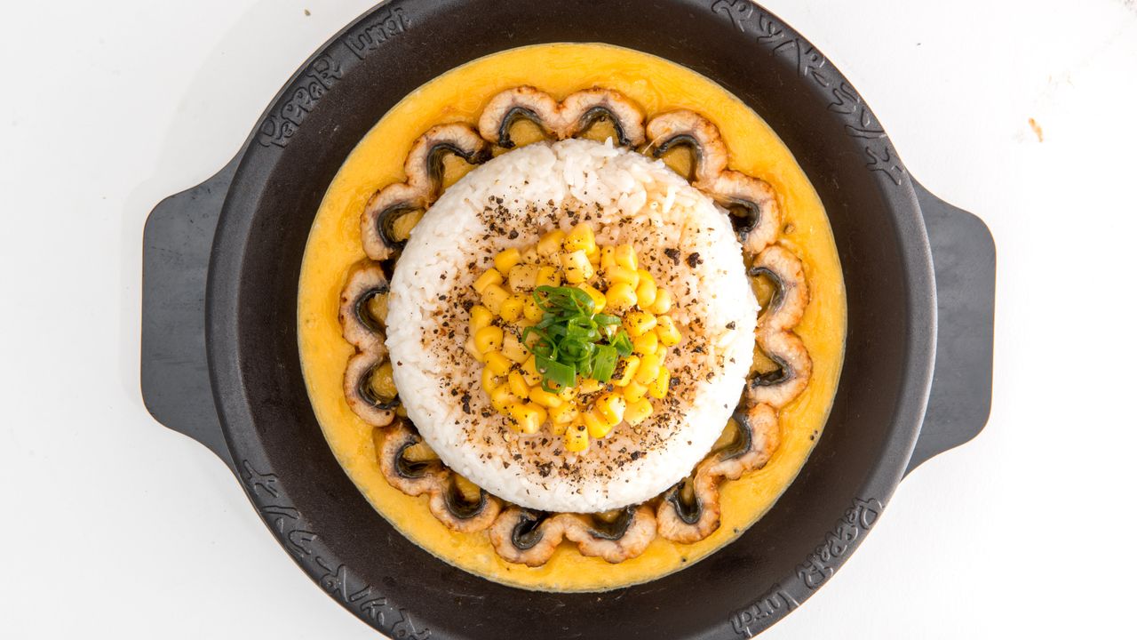 Eel Pepper Rice