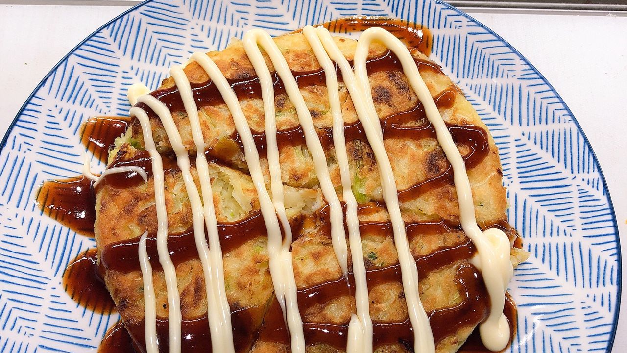Okonomiyai