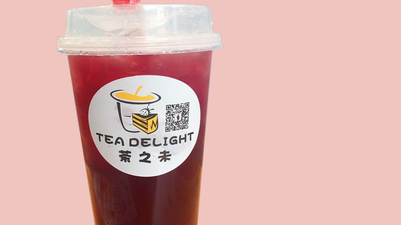 Red Grape Green Tea 香槟冰茶