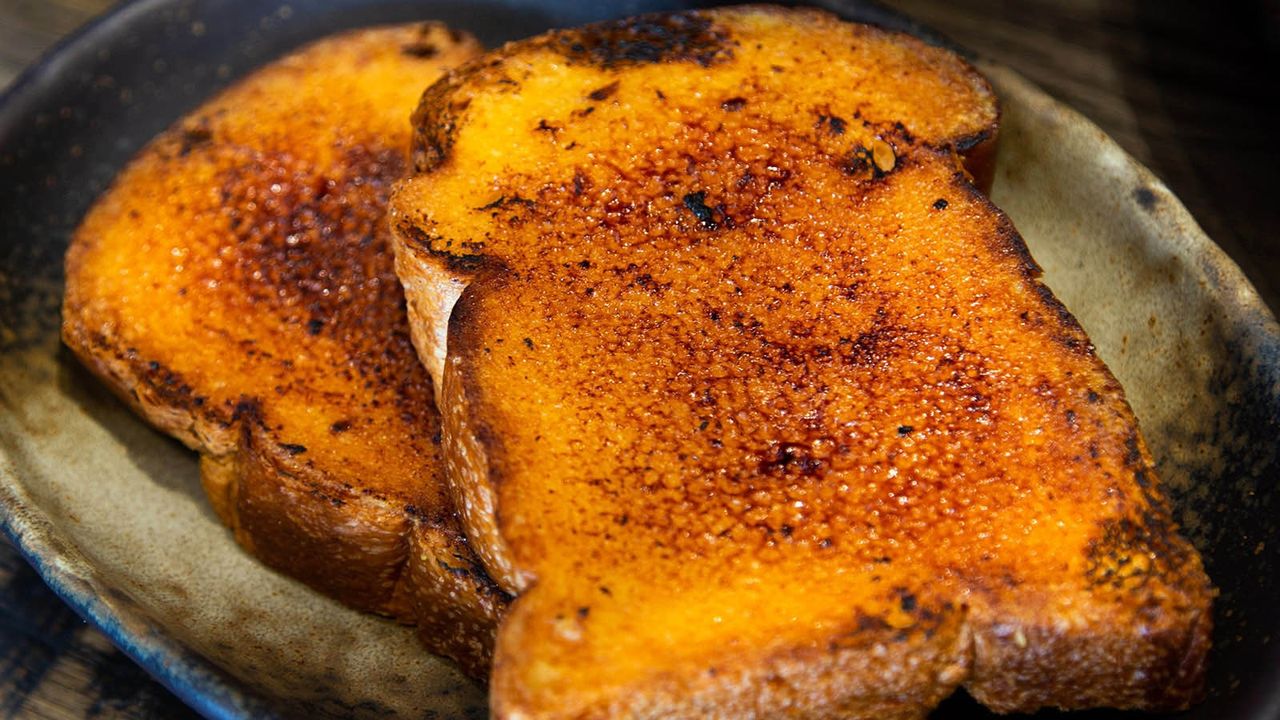 Japanese Sweet Toast