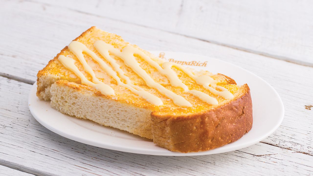 B04 Hainan Toasted Bread with Condensed Milk