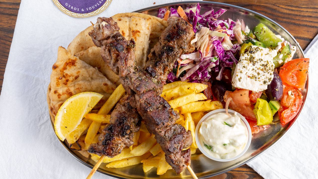 Mykonos Plate