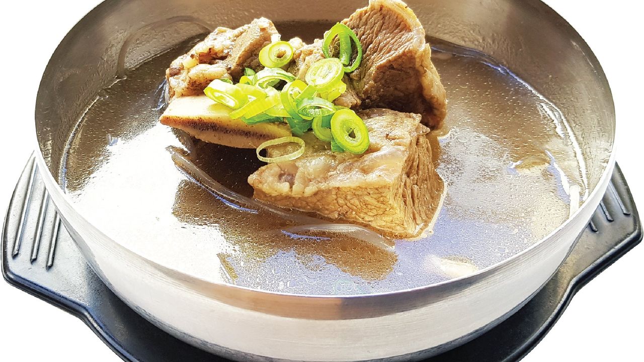 Beef Short Rib Soup