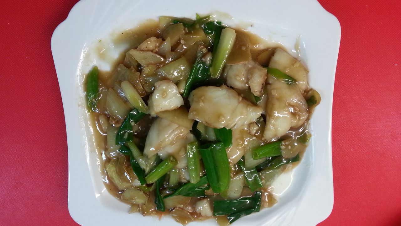 Chicken With Ginger And Shallot Sauce