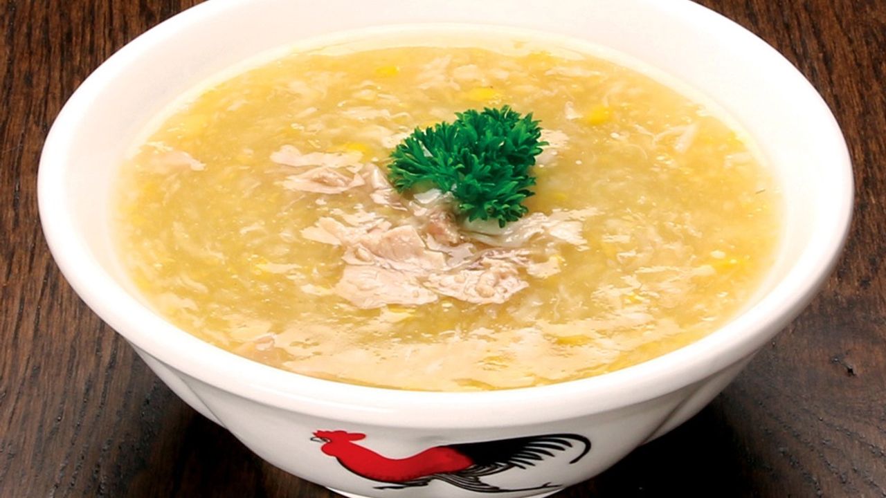 207. Corn & Chicken Soup