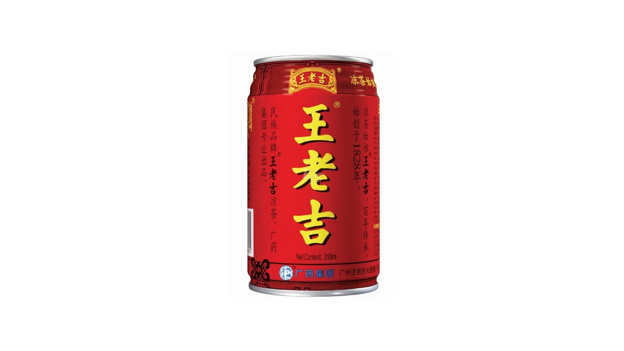 Wong Lo Kat Herbal Tea