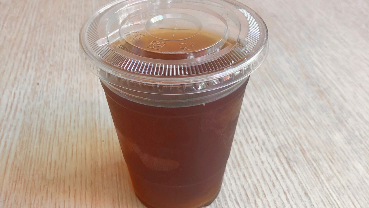 Superhiro Ice Lemon Tea