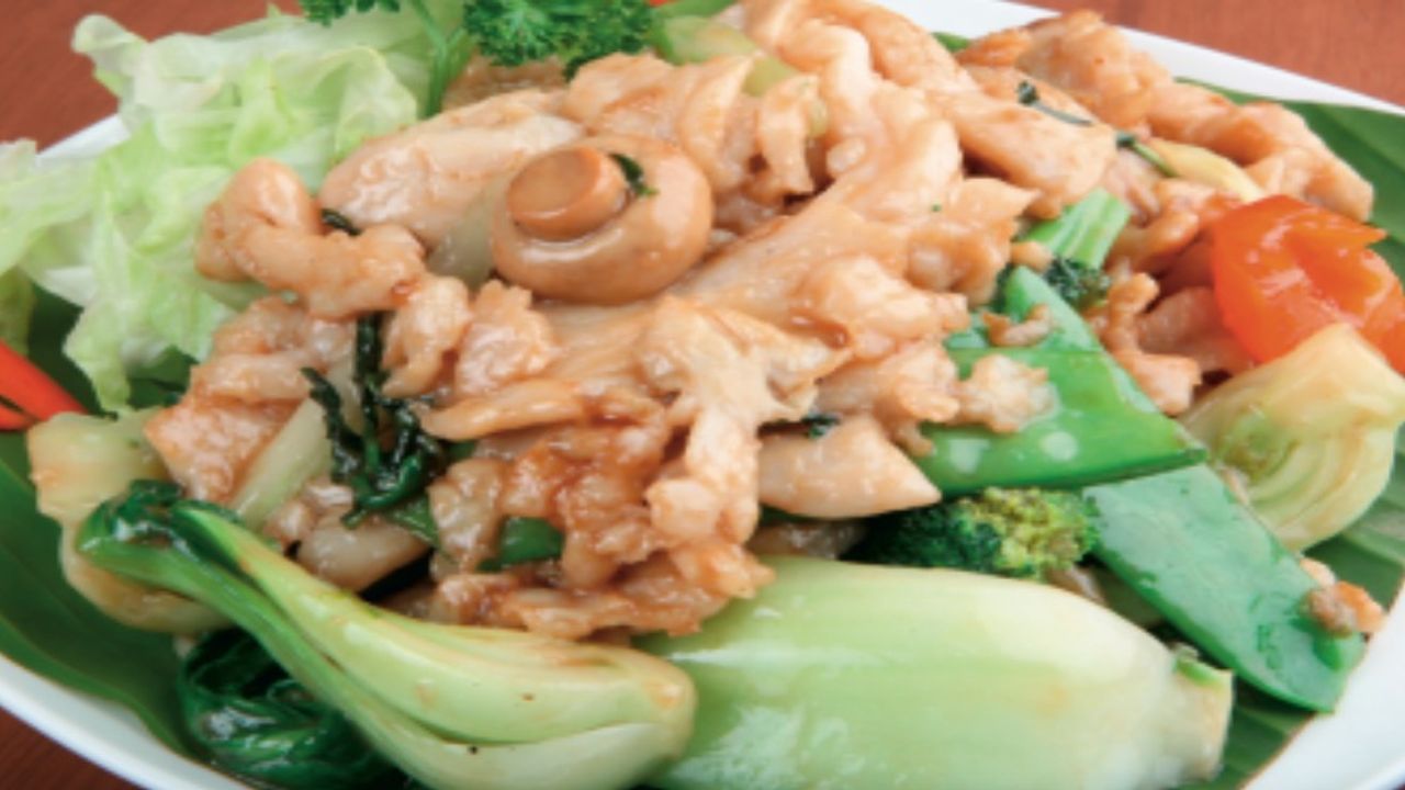 50. Malaysian Basil Chicken