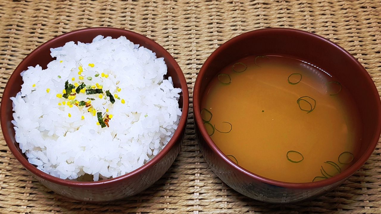 2. Miso Soup