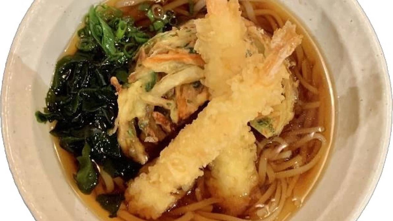 Prawn and Vege Tempura