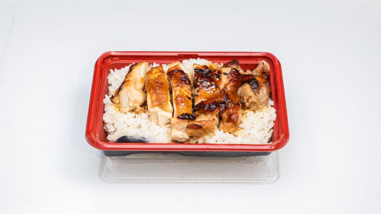 Teriyaki Chicken and Rice Prepack