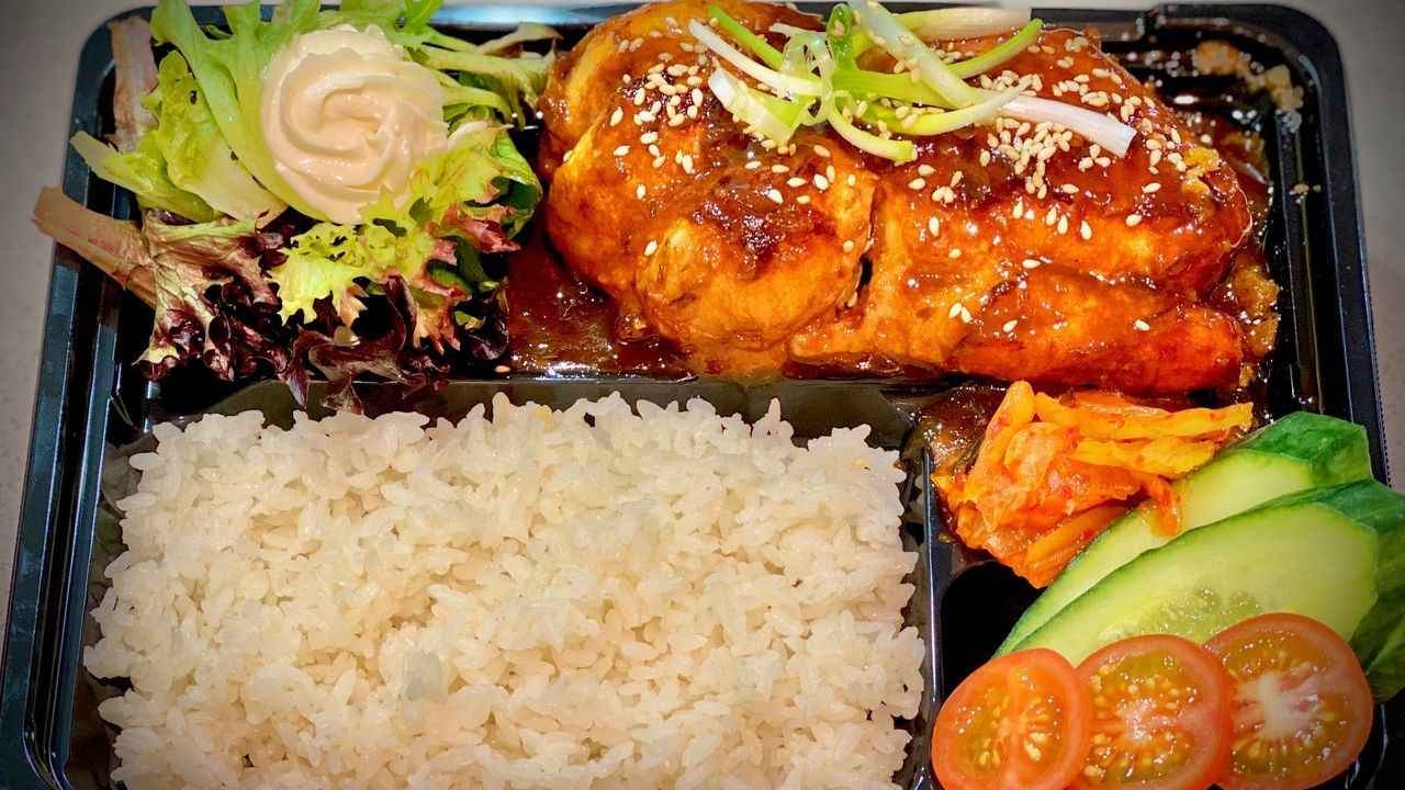 Chicken Teriyaki