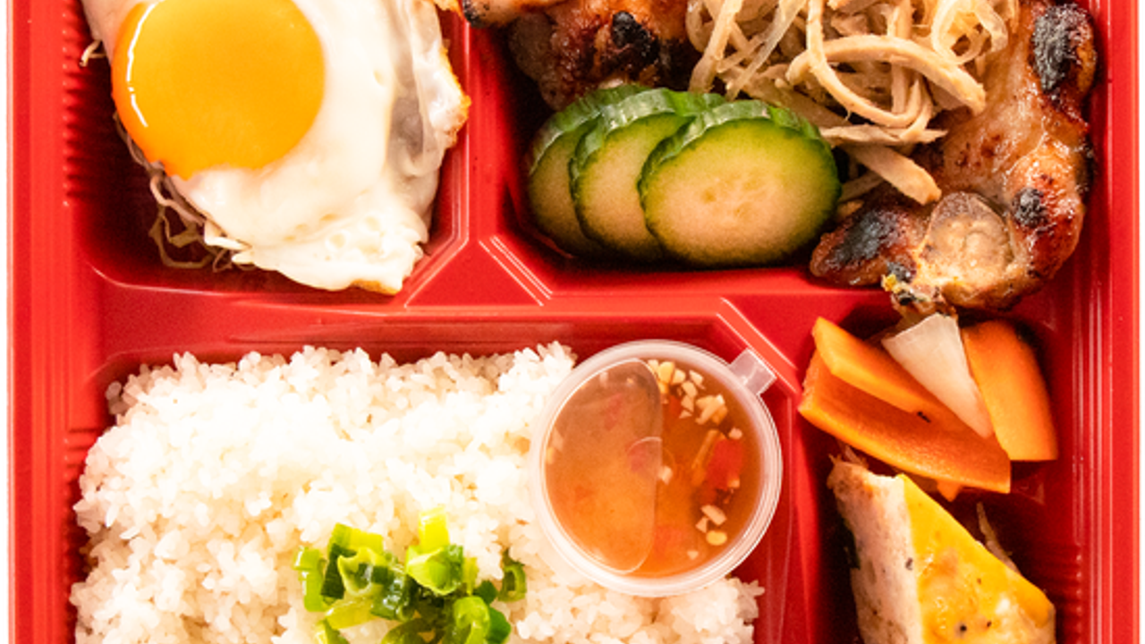 Pork Chop with Broken Rice