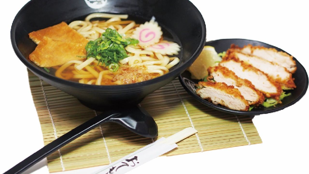 Chicken Katsu Udon