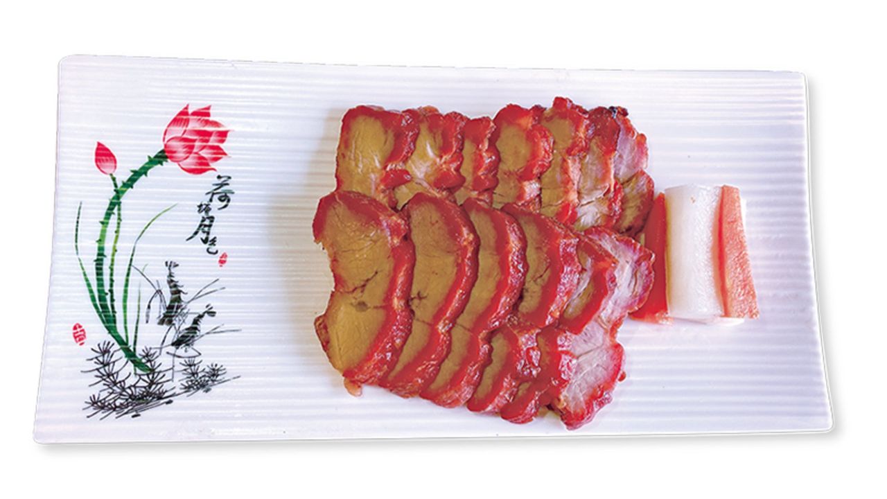 BBQ Pork