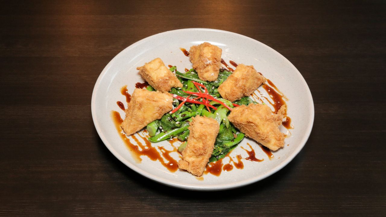 Salt and Pepper Tofu (V)